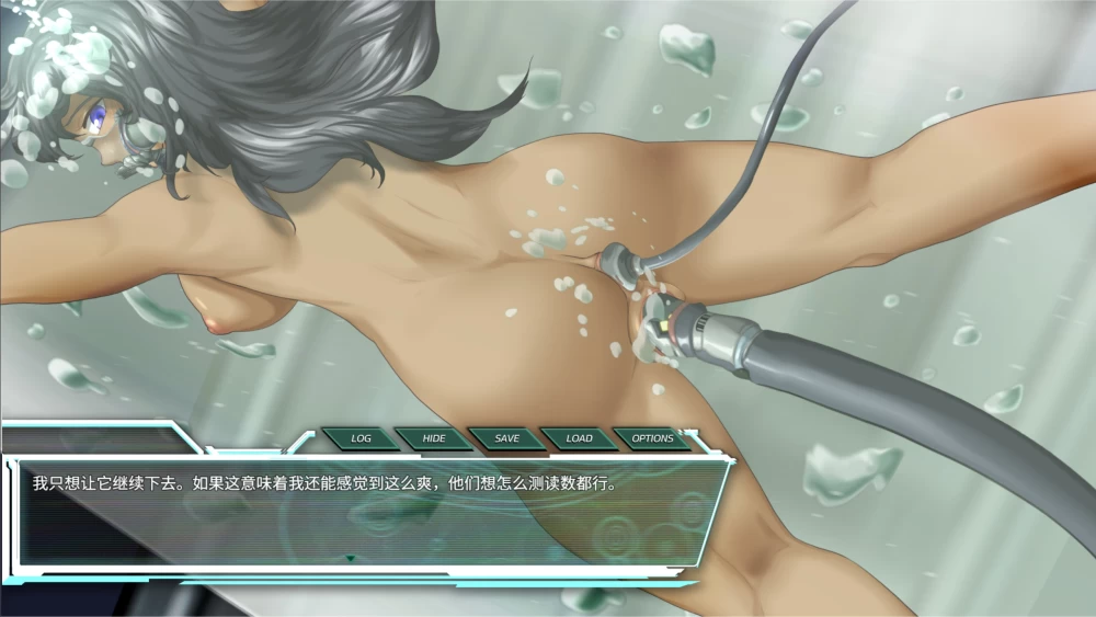 [欧美/RPG/动态] 虚空束缚 VoidBound [v0.7.3] AI汉化版[PC] [1+6.9G][百度盘]