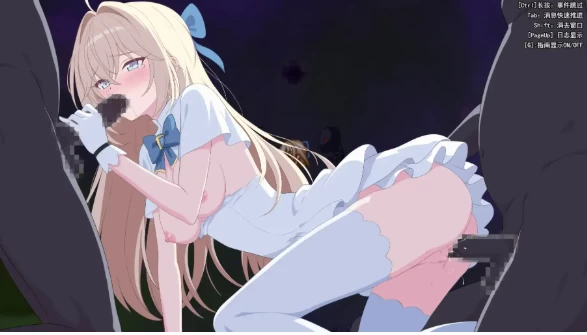 【日系RPG/pc+安卓】光之公主.蒂亚丽普莉兹姆1.01AI汉化 [2+1.9G][百度盘]