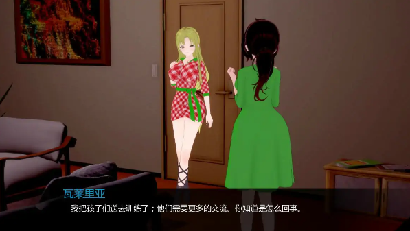 【PC/安卓/AI汉化/日式/3D/SLG游戏/1.9G】见习英雄 (MHero in Training) Ver0.11 AI汉化版+PC+安卓+日式3DSLG游戏+1.9G