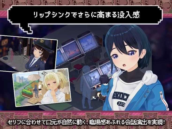 [PC像素动态SLG]爸爸活无双08.21AI汉化版 [1+2.5g][百度盘]