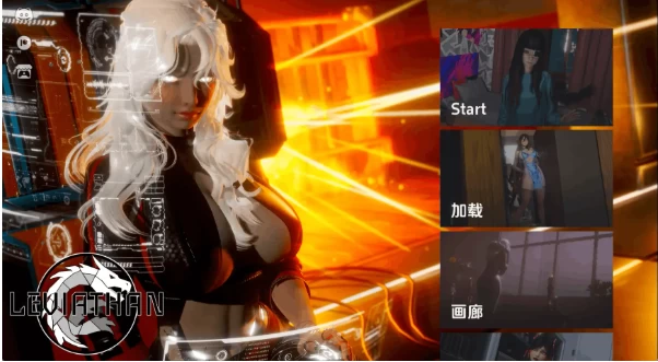 更新【亚洲SLG/动态pc+安卓】利维坦v0.4.4 官中版 [2+2.93G][百度盘]