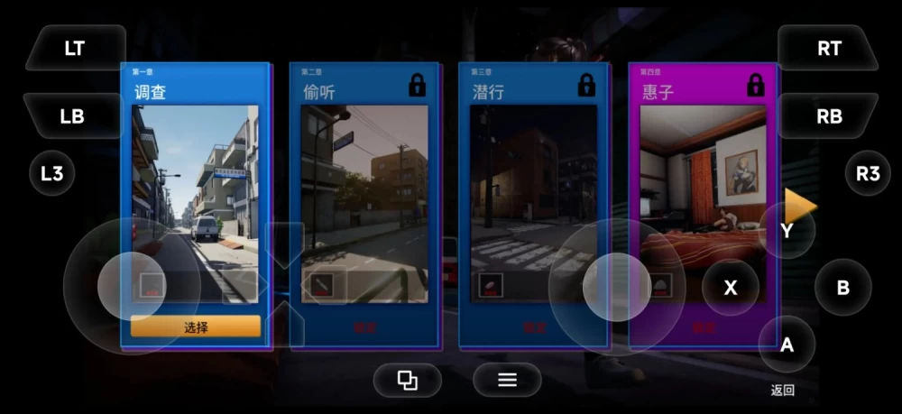 【pc/SLG/官中/动态】黑色跟踪狂 v1.0 官中版 [1+1.64G][百度盘]
