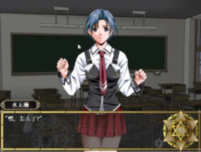 【PC/存档/资料篇/汉化版/ADV/800M】黑暗圣经（Bible Black） 精翻汉化版+存档+资料篇+日系ADV游戏&补+800M