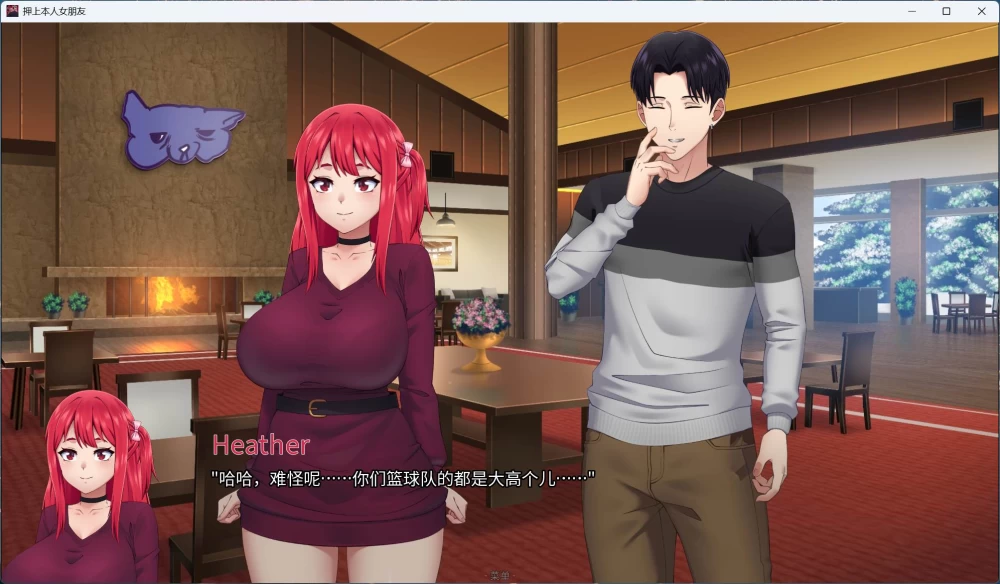 绿色SLG动态CV 押上本人女朋友  v0.2 安卓 PC官方中文版【1.4G】 [1P+1.4G][百度盘]