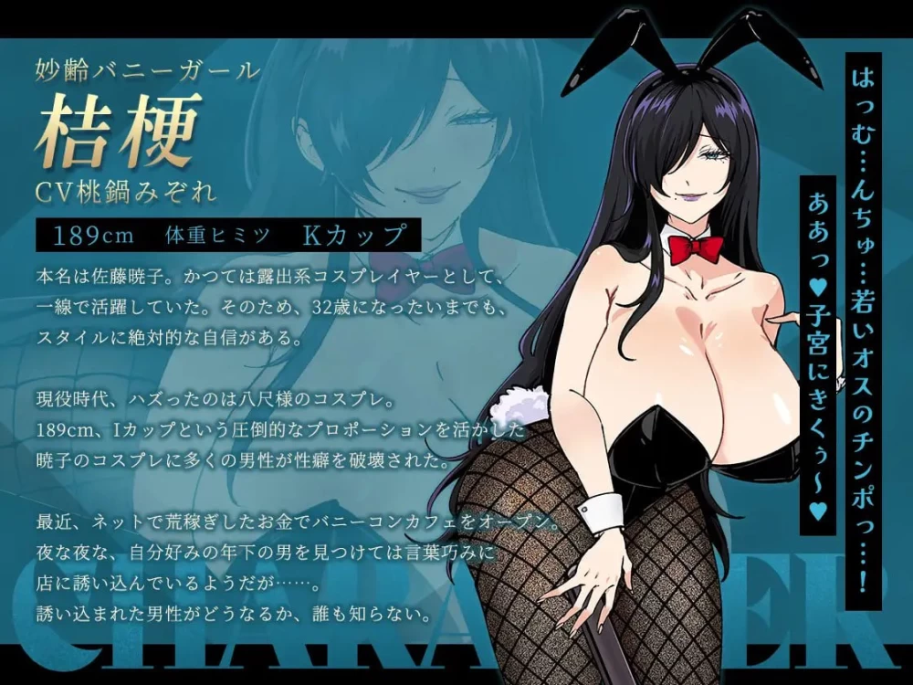 【RPGPCAI汉化v1.1】哥哥你在闲着吗—在歌舞伎町被女生搭讪… [1+986m][百度盘]