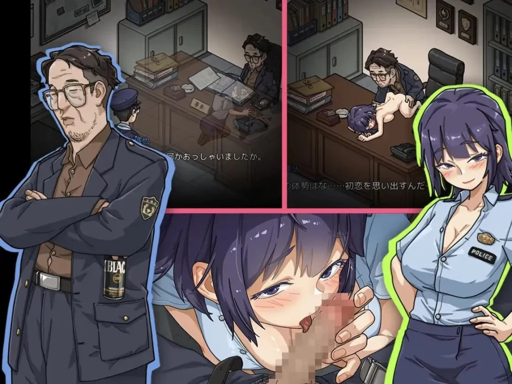 [SLG/PC/安卓/官中]极道无赖EX女警・鮎川光从处女蜕变为变态 [1+2.20GB][百度盘]