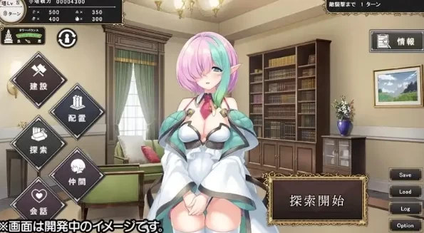 【SLG/pc】孤单的魔王与我的塔v20260731(v1.0)AI汉化 [1+2.69G][百度盘]
