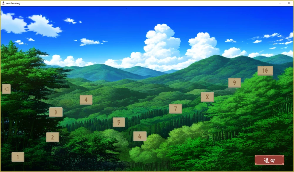 PC/官中无码/SLG有更新【痴女】修仙•母珠传Ver0.75a+DLC2 [1+解压前1.39GB][百度盘]