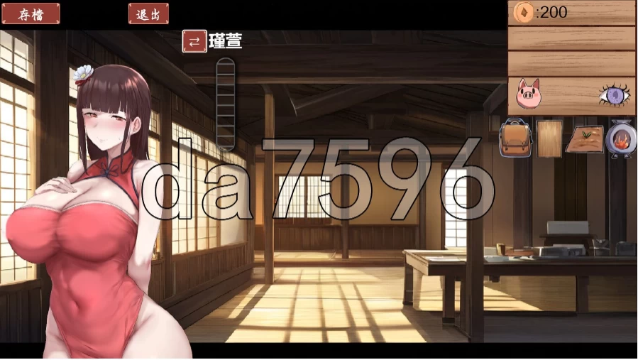 pc修仙•母珠传 Pig Training Legend v0.75a DLC2 官中步兵版 [1+1.44g][百度盘]