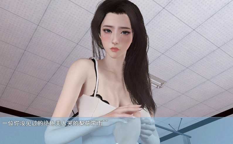 我的幸福人生1.8.3官中步兵版【PC+安卓+亚洲RPG/国风神作+全… [1+2.61GB][百度盘]