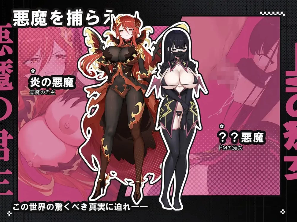 【RPG/时停/奇幻/CV】时奸勇者 / 時姦勇者  AI汉化版 [1+3.1G][百度盘]