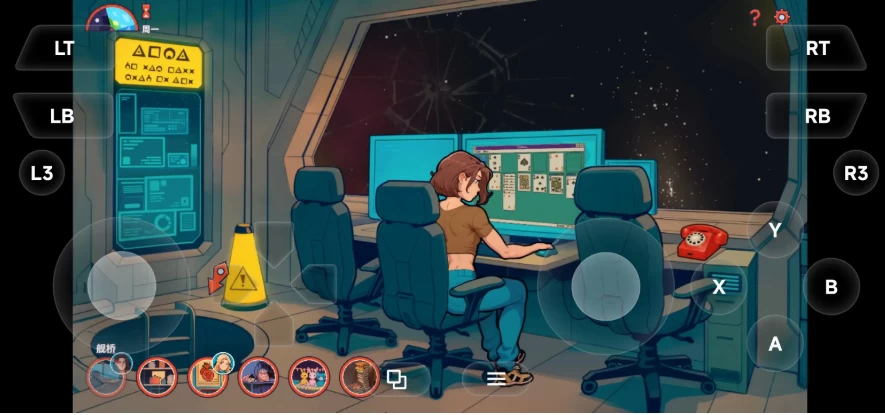金星之旅 v0.4 官中步兵版【PC+安卓 [1+805m][百度盘]