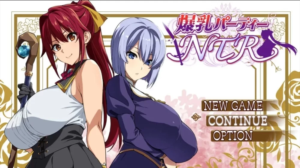 [PC/安卓直装/动态/RPG/精翻]爆乳人妻NTR派对 —爆乳パーティーNTR v1.12 [1+3g][百度盘]