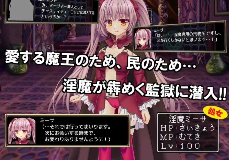 【RPG/官中/PC】B号监狱：破锁狂徒 v1.06 STEAM官方中文版 [1+1.5G][百度盘]
