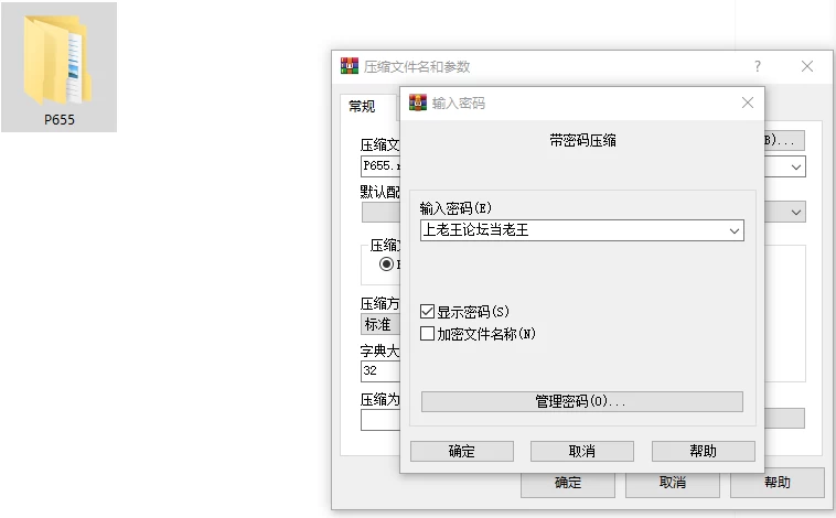 [RPG/怀孕/动态/PC]玛丽的冒险 Marie’s Adventure v1.12 AI汉化步兵 [3+1.71G][百度盘]