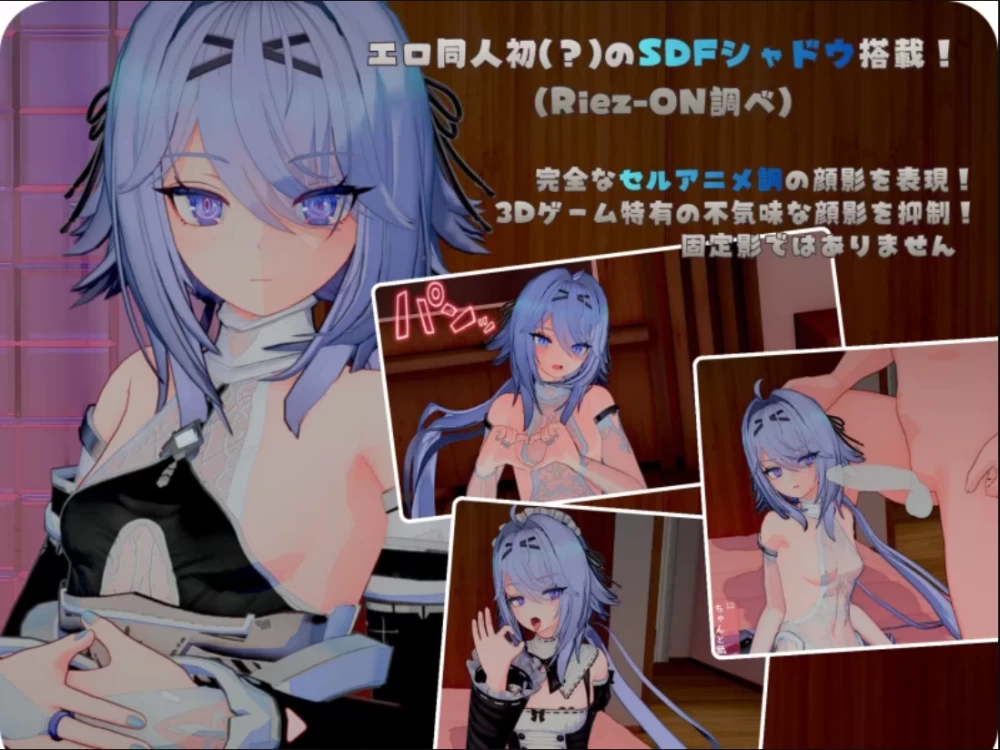 [3D日文PC+DLC动态VR]池袋性爱人偶女学园v1.6+DLC+VR启动方法 [2+2.3G][百度盘]