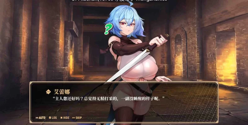 PC[SLG/官中/动态/步兵/Demo/塔防] 精灵之心的守护者 试玩版 [1+800mb][百度盘]
