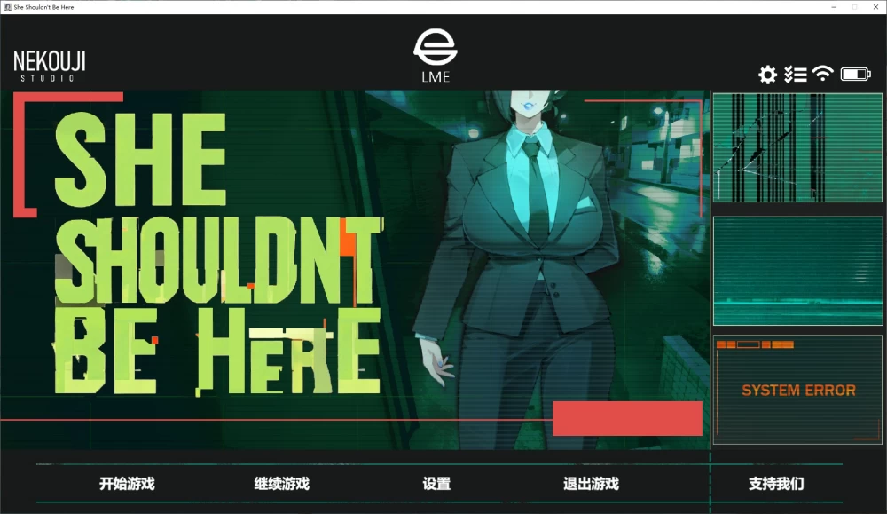 PC【精品/巨乳/生存/中文】她不该在这里v0.0.2 官中版 [2+1.9G][百度盘]