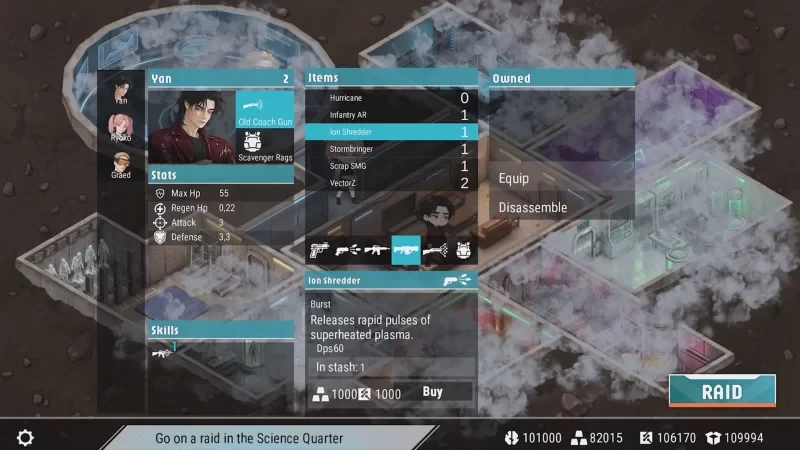 【更新/PC/SLG/步兵/汉化】 性之地堡 欲望科技计划 Sex Vault V1.0 [1+1G][百度盘]
