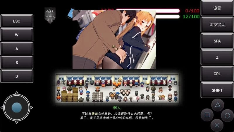 [PC/神作RPG/NTR]刀剑SAO~气息遮断魔法的陷阱Ⅱ β8.5官中步兵 [1+7.57G][百度盘]