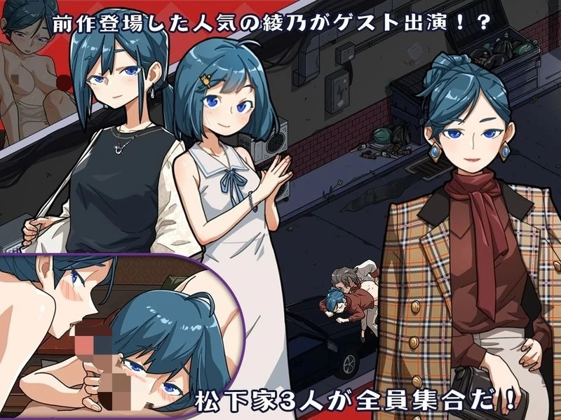 爆款[SLG/NTL/动态] 极道无赖v1.9.11官方中文+DLC+存档 【安卓/PC-2.01G】 [2+2.01G][百度盘]