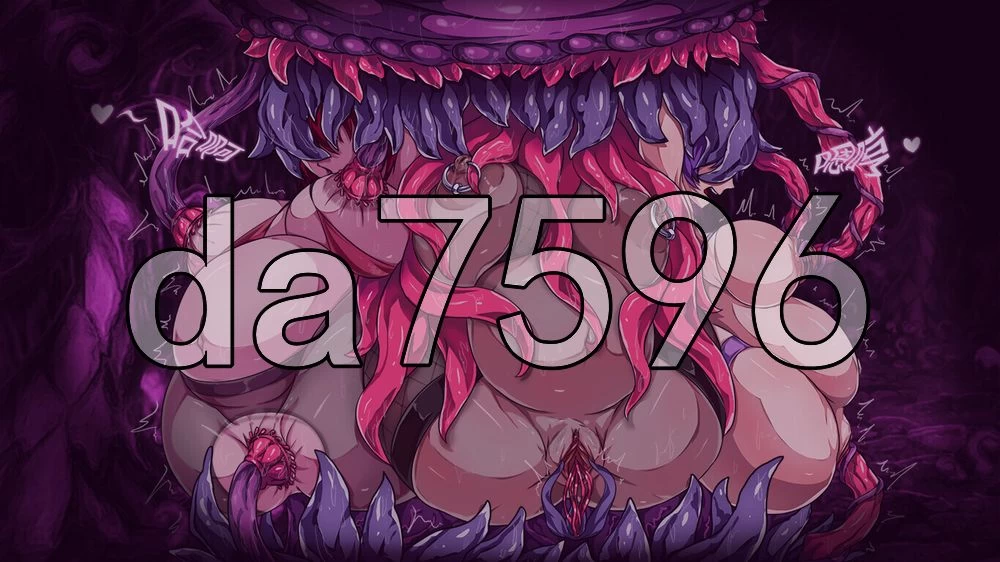 [日式RPG/官中] OVER DeviL：圣石少女篇聖石の少女 官中步兵版 [1+3.70G][百度盘]
