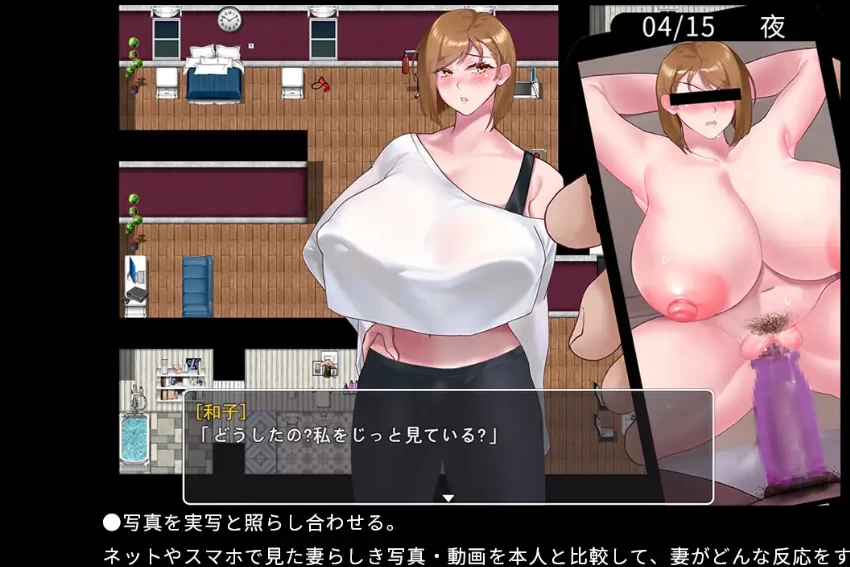PC+安卓【NTR恶堕RPG官中步兵+全CG】被击垮而堕落的强气人妻 [1+1.1G][百度盘]