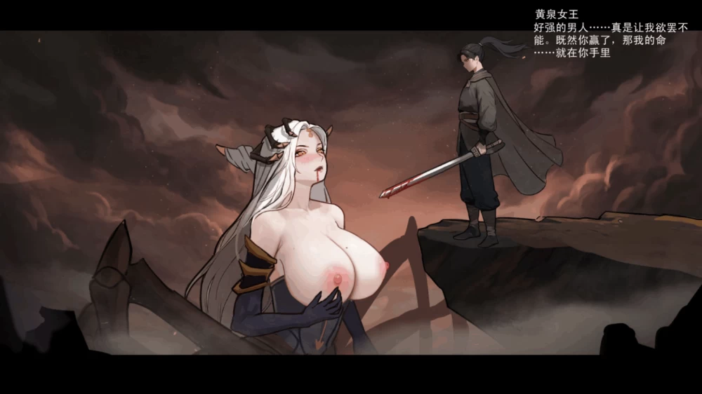 PC/官无码/SLG爆款新作【模拟后宫】大侠狂想曲Ver26.08.21 [1+解压前1.02GB][百度盘]