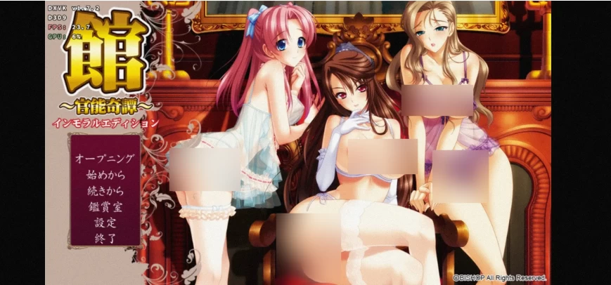 馆.官能奇譚1.0.0【PC [1+2.92g][百度盘]