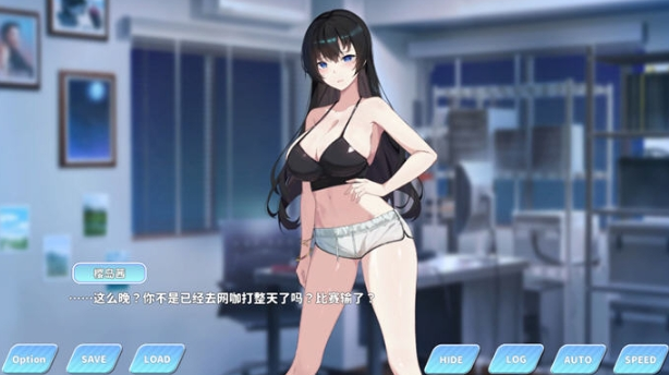 【PC/官中/2D/SLG游戏/6.33G】小姐！别耽误我上分！Ver1.1.33 DL官方中文版+2DSLG游戏+6.33G
