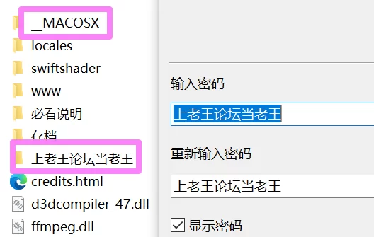 [PC/动态]与女仆一起生活 SS【st官中步兵版+存档】 [1+600M][多种下载方式]