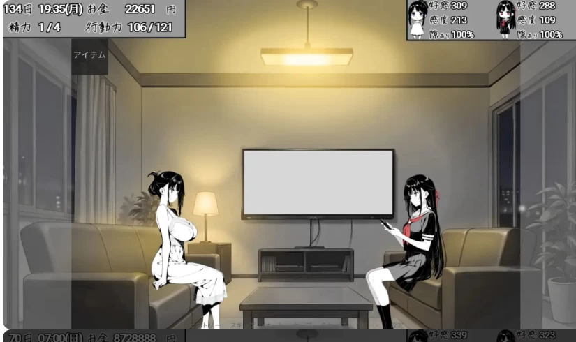 PC+安卓【夜袭触摸养成内嵌AI汉化~V1.70】全是破绽～与叔母… [1+4.1g][百度盘]