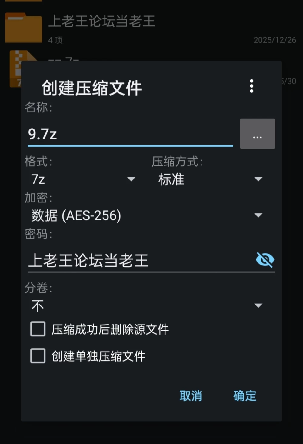 【pc】JIZZCAPE~扶她小夜合巨乳雪玉怪奇蠢动的妖馆之谜AI汉化 [1+0.9g][百度盘]