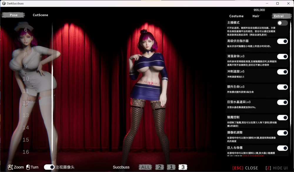 3D/动态 黑暗魅魔 PC 官方中文步兵版+存档【新作/5G】 [1P+5G][百度盘]