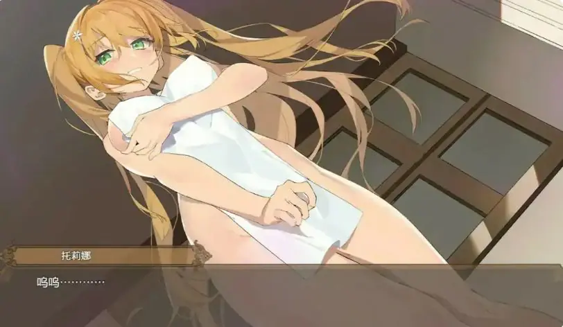 【PC/官中/2D/日系RPG游戏/3.68G】影色渐染~阿斯林顿的妹神官~&nbsp;(影に染まりゆく~アスリントの妹神官~) Ver1.0.7 STEAM官方中文版+2D日系RPG游戏+3.68G
