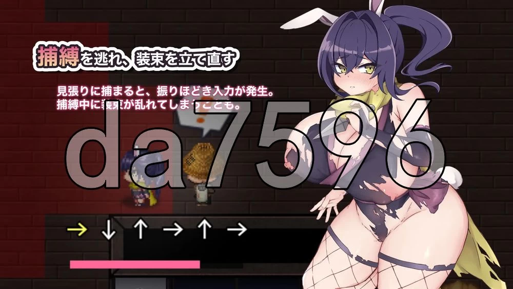 [日式RPG/新作]明明想出去腰却停不下来的房间 -女忍篇-AI汉化 [1+430M][百度盘]