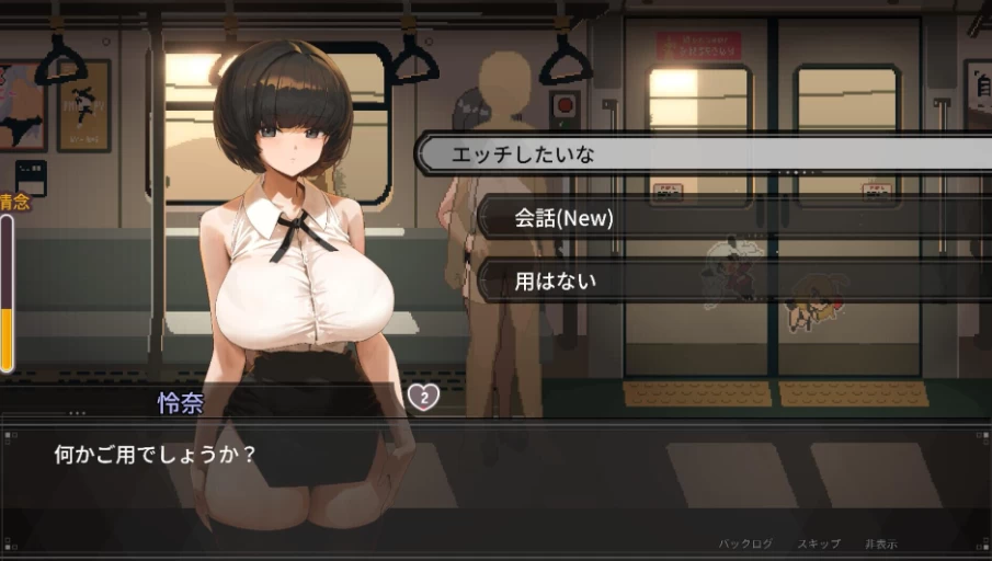 PC+新安卓【像素SLG逆推官中动态步兵】45号电车v1.0.6.3正式版 [1+3G][百度盘]