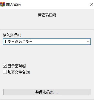 【安卓直装/PC/机械奸/养成/Ai女友】我的反乌托邦女友最新版 [2+1g][多种下载方式]