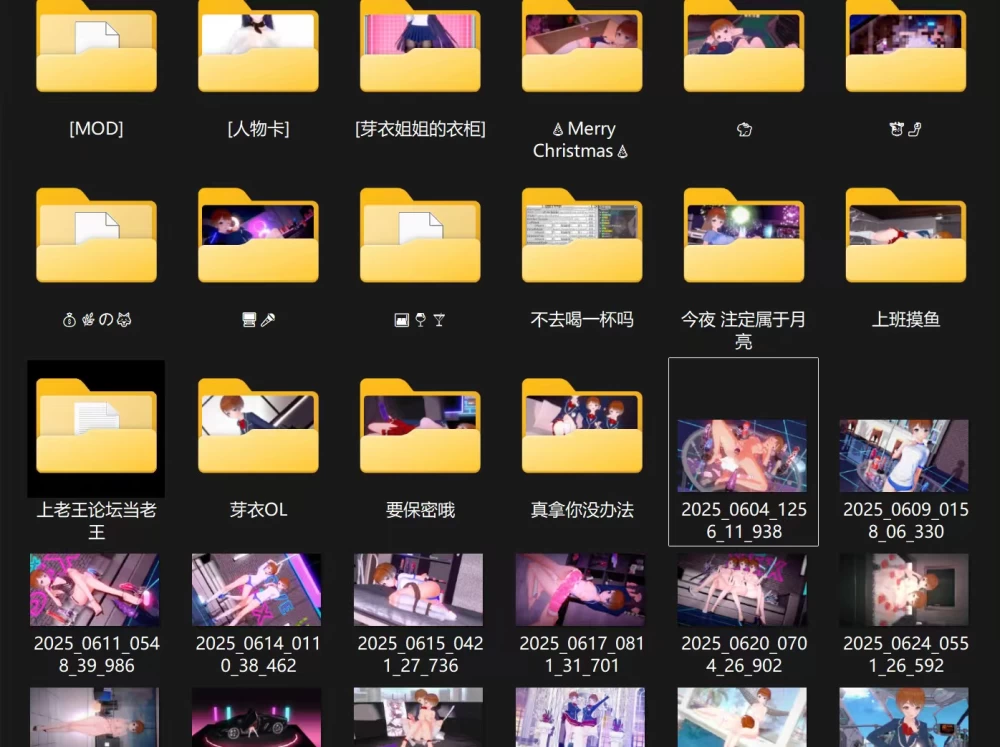 恋活as@hi合集(端游) [1+2g][百度盘]