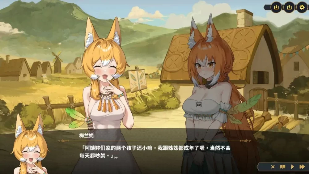 【PC】[SLG/战斗H/动态] 赫雷斯的角斗场 Ⅲv1.030 官方中文步兵 [1+2.65G][百度盘]