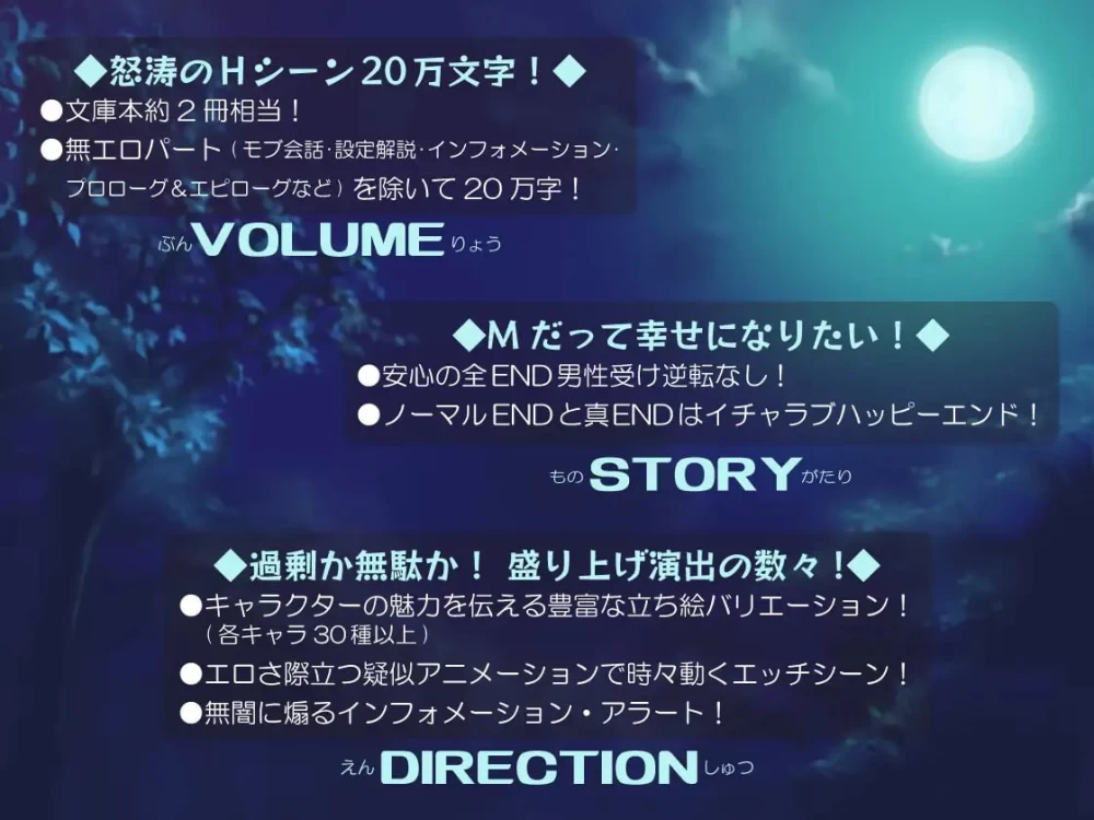 [RPG汉化PC]我们无法抗拒诱惑！—被太过色的技能堕落的V新… [1+2G][百度盘]