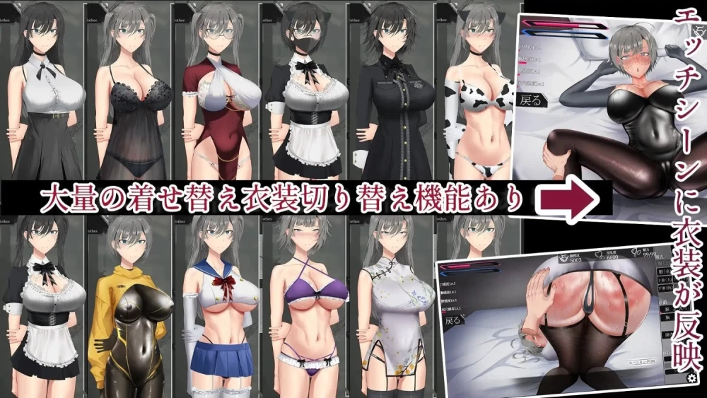 【pc】亚人少女～与异能少女的同居生活～ AI汉化正式 [1+0.65g][百度盘]