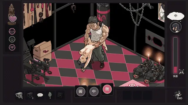 极道无赖EX：女警鲇川光 v1.2 pc [2+900mb][百度盘]