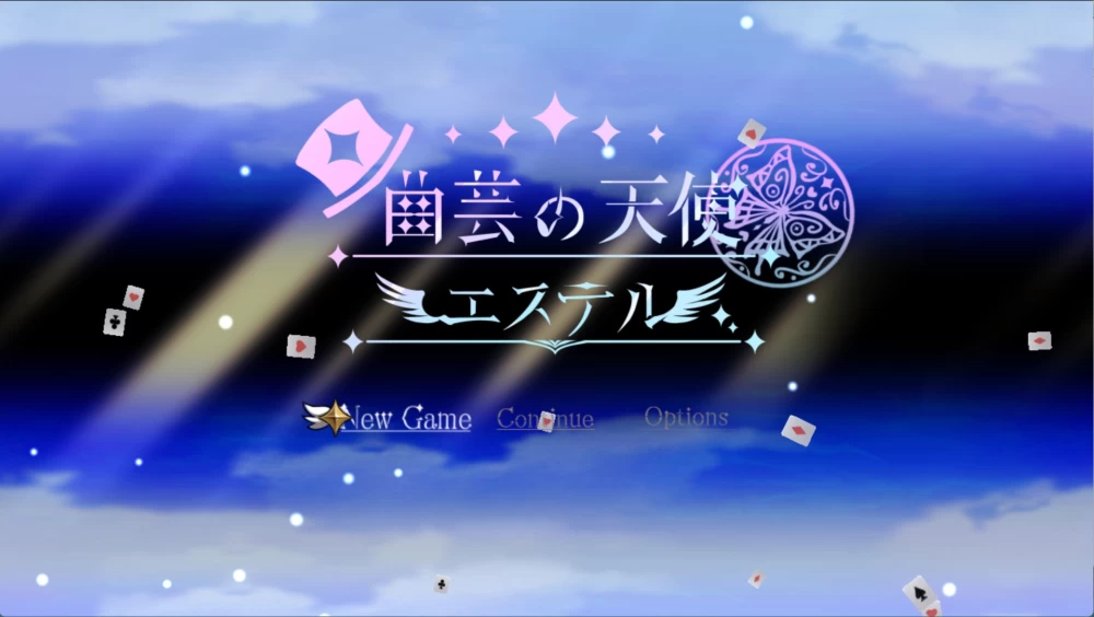 [日系/RPG/回想全开]杂技天使艾斯特 v1.0 AI汉化版[PC/安卓] [2+4.9G][百度盘]