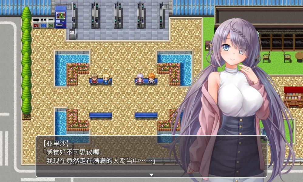 【日系RPG】密室游戏决斗今天谁会买走我的女友1.0官中步兵PC [2+1.7G][多种下载方式]