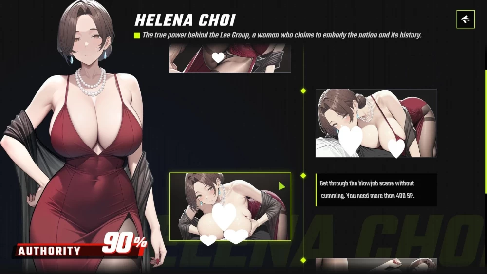 [双端/SLG/NTL/人妻]报复：拿下老板的妻子、姐妹和母亲v1.7.0 [1+2.16G][百度盘]