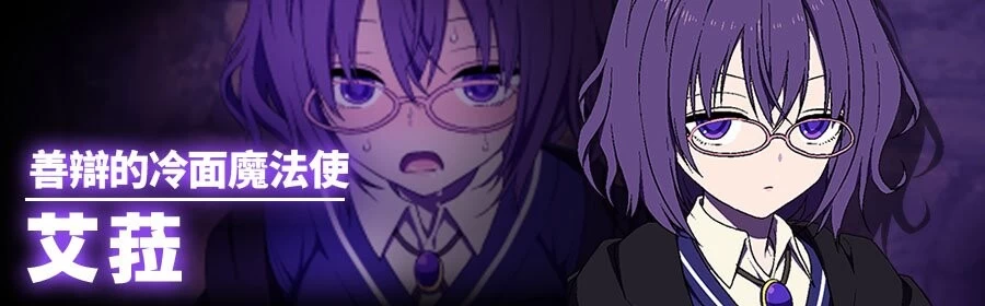 【日系RPG/官中/步兵/PC+安卓joi】魔王城的隐居参谋  072中文版 [1+460M][百度盘]