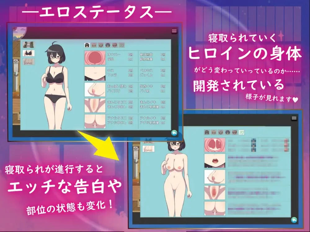 【RPGAI汉化PC安卓joiv3】NTR奸淫之村的淫习 [1+1.5G][百度盘]