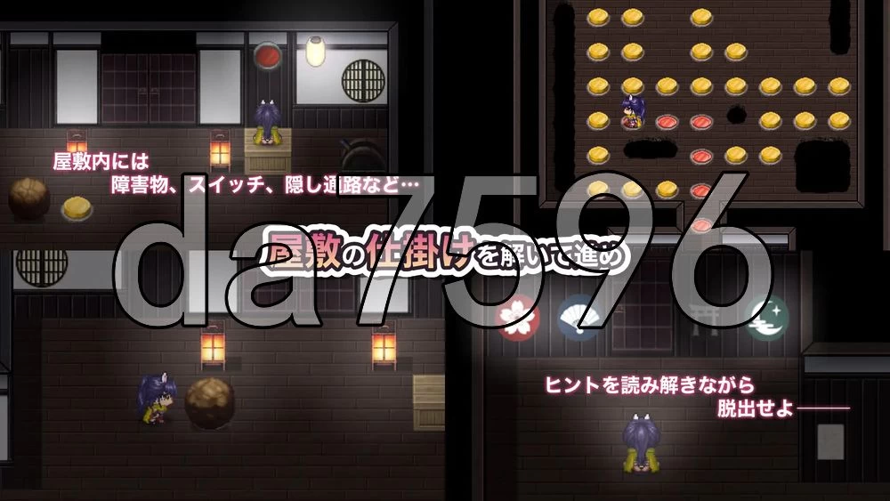 [日式RPG/新作]明明想出去腰却停不下来的房间 -女忍篇-AI汉化 [1+430M][百度盘]