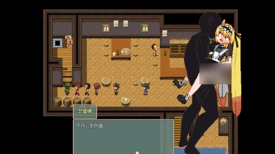 被侵犯的公主 Ver1.06.6【PC [1+1g][百度盘]